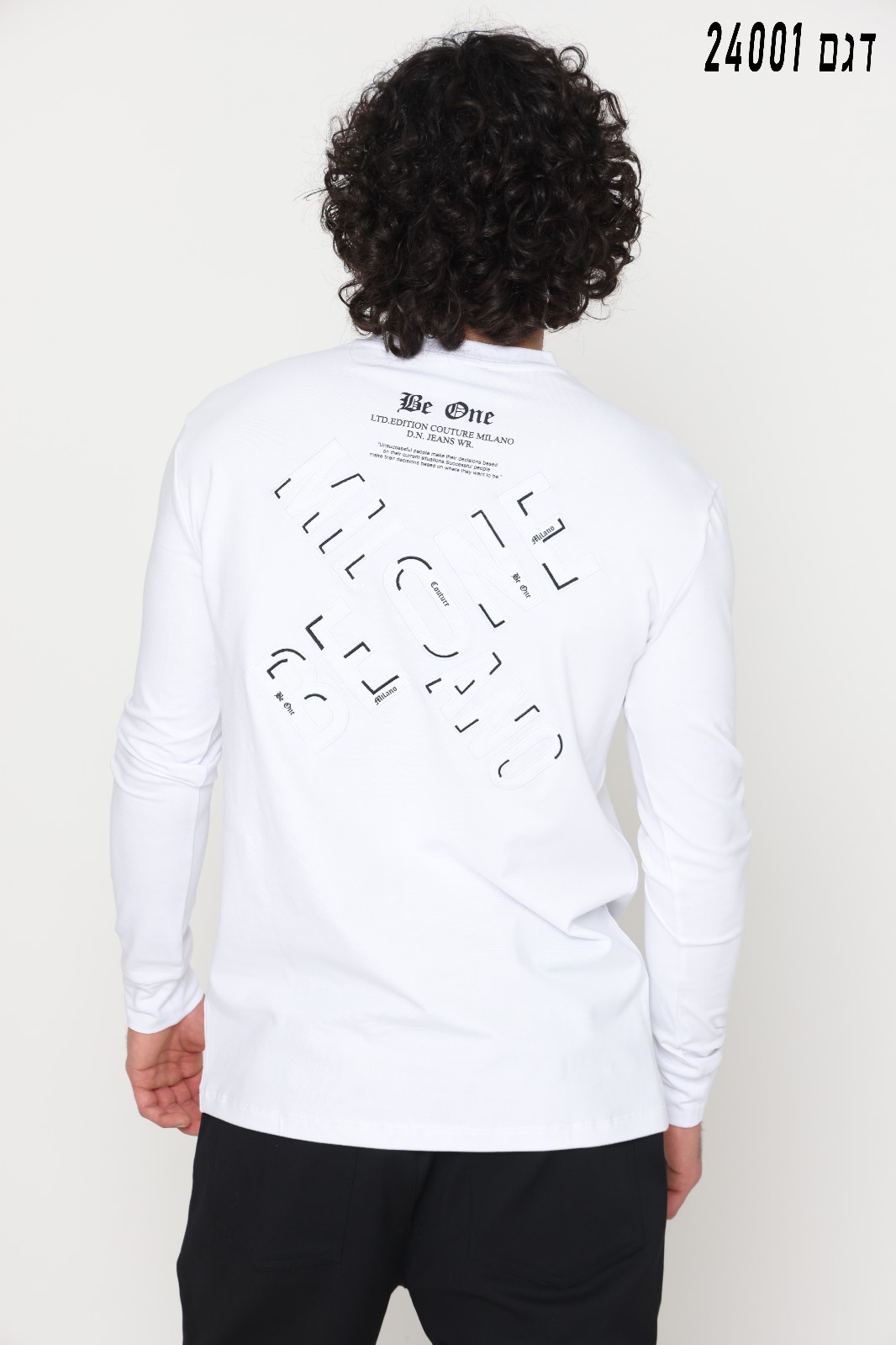 BE ONE T-SHIRT – תמונה 2